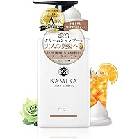 Amazon | KAMIKA カミカ クリームシャンプー ベルガモットジャスミンの